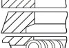 Кольца поршневые (1cyl) MB OM441/OM442/OM443 D 130.0 (3/3/4) GOETZE 08-743200-00 (фото 1)