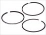 Кольца поршневые FIAT 4 Cyl. 93,00 3,00 x 2,00 x 3,00 mm прямое кольцо GOETZE 08-783300-00 (фото 2)