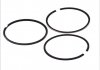 Кольца поршневые (требуется комплектов - 4,5) AUDI/VW 79.5 (1.75/2/3) 1.9D/TD 08-990107-00