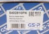 Пилозахисний комплект, амортизатор GSP 5402810PK (фото 8)