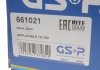 РШ шарнір (комплект) GSP 661021 (фото 12)