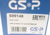 РШ шарнір (комплект) GSP 699148 (фото 5)