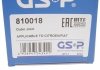 РШ шарнір (комплект) GSP 810018 (фото 14)