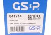 РШ шарнір (комплект) GSP 841214 (фото 4)
