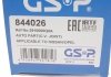 РШ шарнір (комплект) GSP 844026 (фото 12)