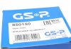 РШ шарнір (комплект) GSP 850150 (фото 10)