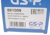 РШ шарнір (комплект) GSP 861009 (фото 12)