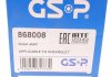 РШ шарнір (комплект) GSP 868008 (фото 3)