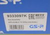 Підшипник маточини (комплект) GSP 9333097K (фото 10)
