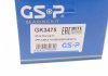 Подшипник ступицы GSP GK3475 (фото 8)