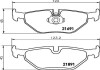 Тормозные колодки зад. bmw 5 (e39) 96-03 HELLA PAGID 8DB355007-981 (фото 2)