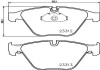 HELLA BMW Тормозные колодки передн.3 E90,5 E60,6 E63,7 E65/66,.X1 E84 01- HELLA PAGID 8DB 355 015-391 (фото 2)