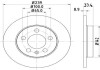 Гальмівний диск задн. Octavia/Golf 98-13 (PRO) 8DD355107-461