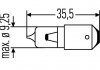 Автолампа BA9S 12V 6WT6W H6W 12V6W HELLA 8GH 007 643-121 (фото 2)