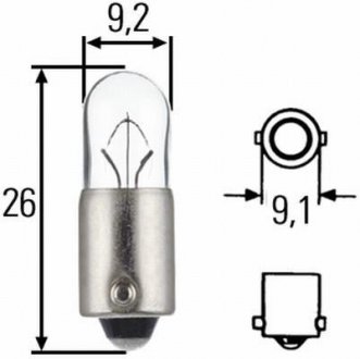 Автолампа Behr Heavy Duty T4W BA9s 4W прозора HELLA 8GP002067261