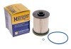 Топливный Фильтр HENGST FILTER E459KP01 D369 (фото 5)