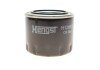 Фильтр масляный Land Rover Freelander 2.0 DI 98-06 HENGST FILTER H12W07 (фото 2)