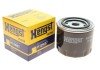 Фильтр масляный Land Rover Freelander 2.0 DI 98-06 HENGST FILTER H12W07 (фото 3)