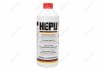 Антифриз HEPU G12 -80°C красный  P999-G12