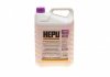 Антифриз HEPU G13 -80°C фиолетовый P999-G13-005