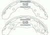 Колодки гальмівні барабанні sangsin Hi-Q (SANGSIN) SA155 (фото 1)