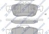 Комплект гальмівних колодок з 4 шт. дисків SP1396