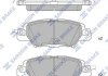 Комплект тормозных колодок из 4 шт. дисков SP1860