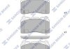 Комплект гальмівних колодок з 4 шт. дисків SP2119