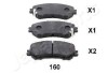 NISSAN Колодки торм. передние Qashqai 1,2-1,6 13-, X-Trail 1,6 13- JAPANPARTS PA-160AF (фото 1)