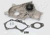 JAPANPARTS TOYOTA Помпа воды Camry,Carina E 2.0D,Corolla,Picnic PQ-258