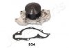 JAPANPARTS MITSUBISHI Помпа воды Galant 92- PQ-534