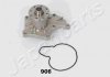 JAPANPARTS OPEL Помпа воды Frontera,Monterey 3.1TD 92-,Isuzu PQ-906