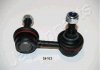 JAPANPARTS NISSAN Тяга стабилизатора передн.прав.Almera Tino 00- SI-103R