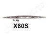 JAPANPARTS Щетка стеклоочистителя со спойлером 1x600 (крючек) SS-X60S