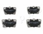 Колодки тормозные дисковые Chery Tiggo 1.6 (10-14),Toyota Rav 4 ii 1.8 (00-05) (JAPKO 51256 (фото 1)