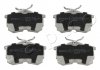 Колодки тормозные дисковые Honda Accord vii 2.0 (03-08),Honda Accord vii 2.0 (03 JAPKO 51407 (фото 1)