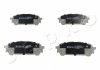 Колодки тормозные дисковые зад. Subaru Forester, Impreza 2.0-2.5 (03-) J JAPKO 51703 (фото 1)