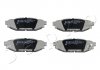 Колодки тормозные дисковые Subaru Outback (bl, bp) 2.0 (08-09),Subaru Outback (b JAPKO 51704 (фото 1)