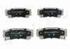 Колодки тормозные дисковые Hyundai Santa fe ii 2.2 (06-12),Hyundai Santa fe ii 2 51H08