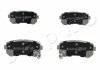 Колодки тормозные дисковые Hyundai i20 1.4 (08-15),Hyundai i20 1.4 (08-15),Hyund 51K09