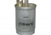 Фильтр топливный connect 1.8di/tdi (55kw) 02- (под клапан) 1518700700