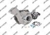 Турбіна нова 1.6 HDI 8v Citroen Berlingo 10-, For 8G12300885