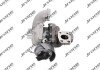 Турбіна нова 1.6 HDI 8v Citroen Berlingo 10-, For Jrone 8G12300885 (фото 3)