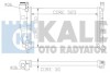 KALE FIAT Радиатор охлаждения Fiorino 1.4/1.6 94- KALE OTO RADYATOR 342265 (фото 1)