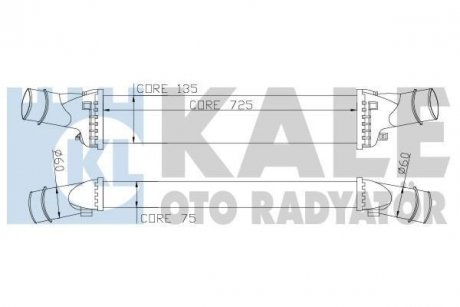 KALE VW Интеркулер Audi A4/5/6/7/8,Q5,Porsche Macan 2.0TFSi/3.0TDI KALE OTO RADYATOR 342400