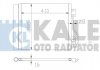 KALE DB Радиатор кондиционера Smart Fortwo 07- KALE OTO RADYATOR 342545 (фото 1)