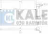 Радіатор кондиціонера Ford Fiesta VI Condenser KALE OTO RADYATOR 342870 (фото 1)