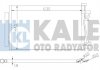 KALE OPEL Радиатор кондиционера Antara,Chevrolet Antara KALE OTO RADYATOR 343310 (фото 1)