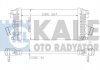 KALE OPEL Интеркулер Astra J,Zafira Tourer,Chevrolet Cruze 1.6/2.0CDTI 344900