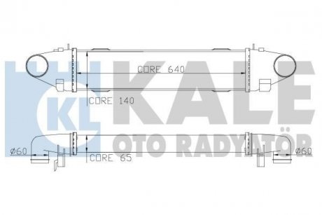 KALE DB Интеркулер W204 C180/350CDI 07- KALE OTO RADYATOR 347800